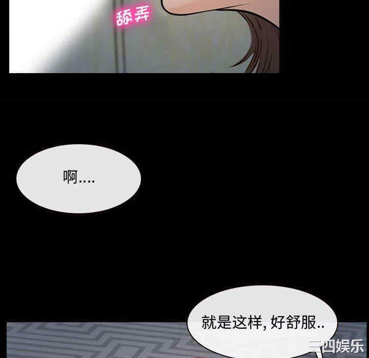 说你爱我/大声说爱我