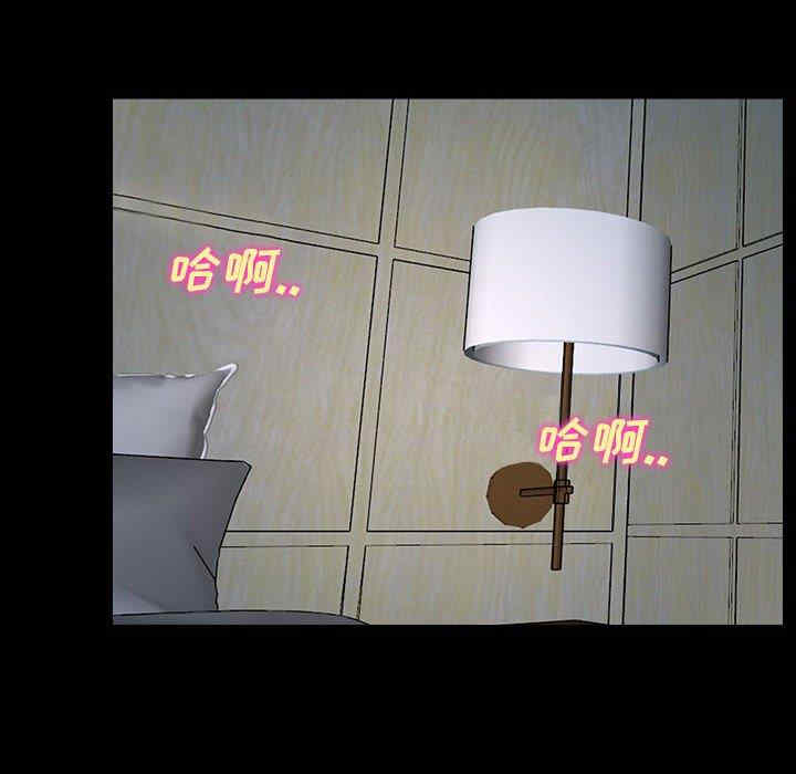 说你爱我/大声说爱我