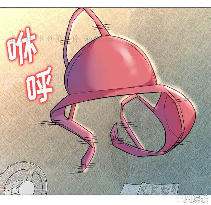 豪赌陷阱/奴隶们