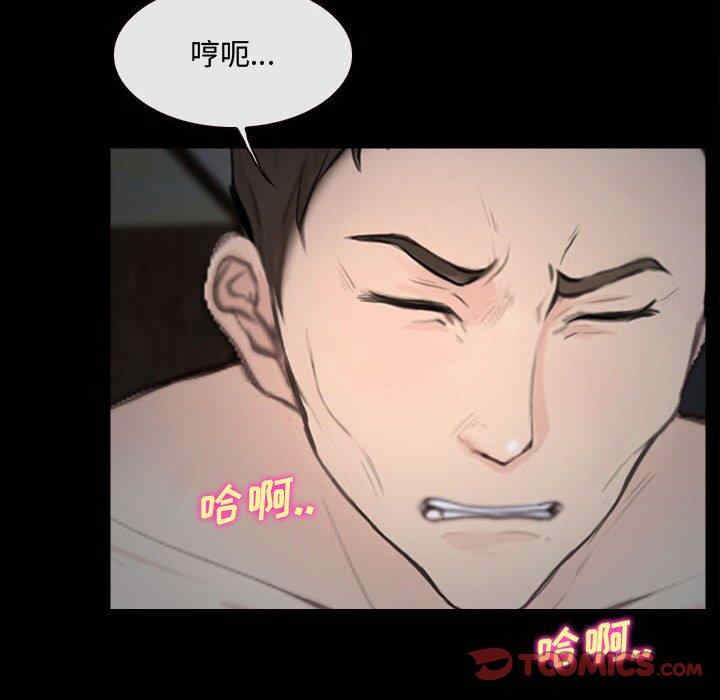 说你爱我/大声说爱我