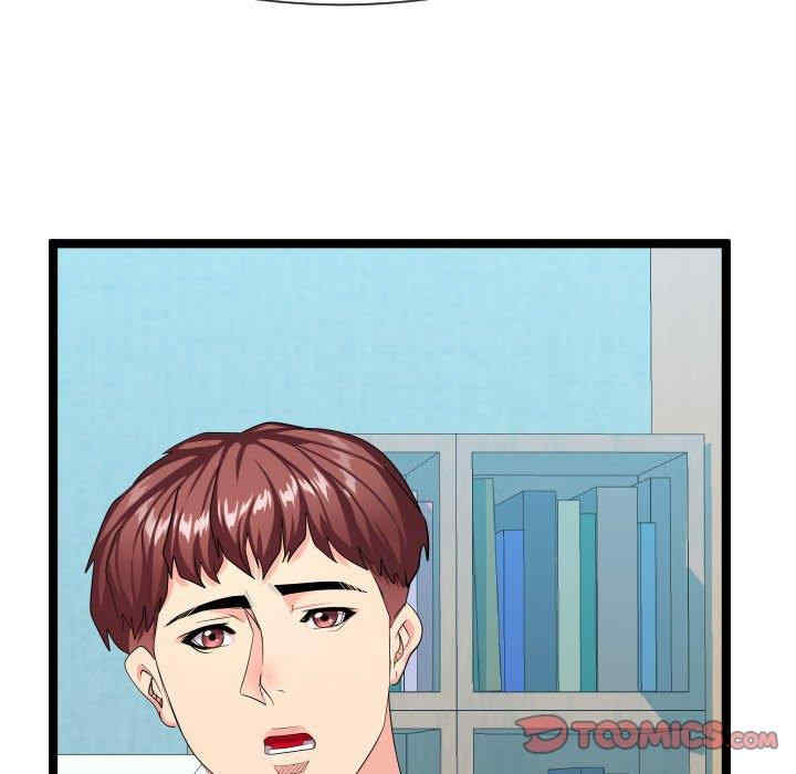 隔壁邻居好奇怪