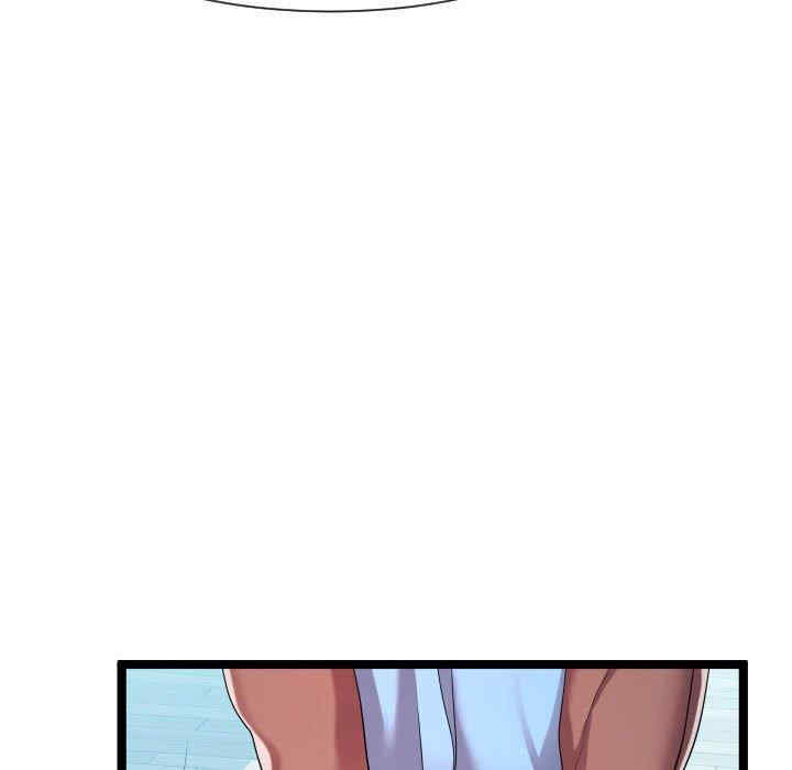 隔壁邻居好奇怪