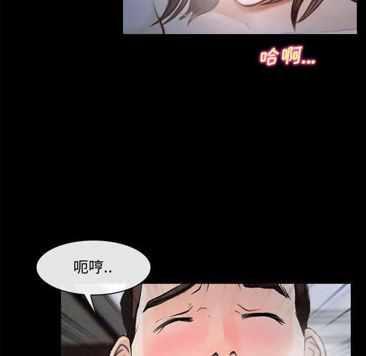 说你爱我/大声说爱我