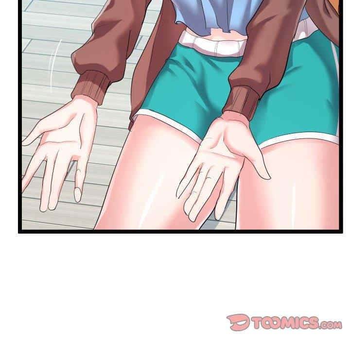 隔壁邻居好奇怪