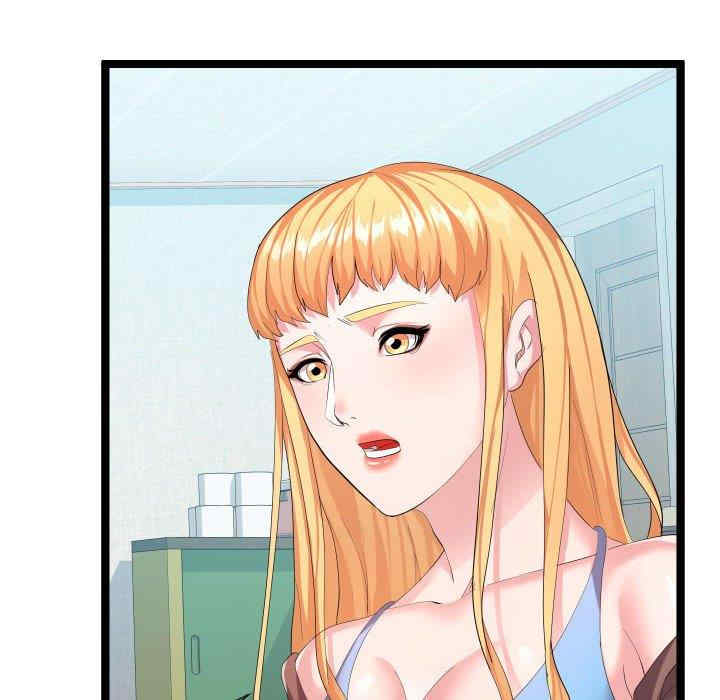 隔壁邻居好奇怪