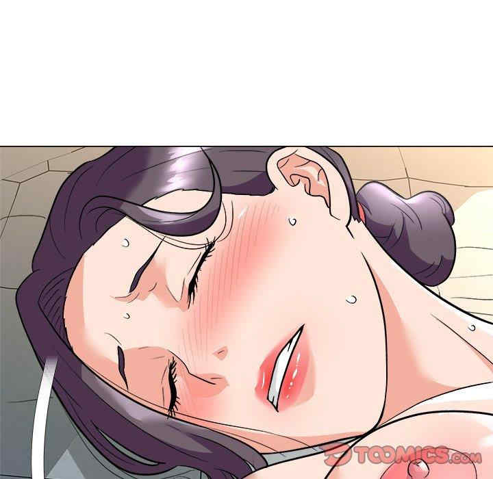 豪赌陷阱/奴隶们