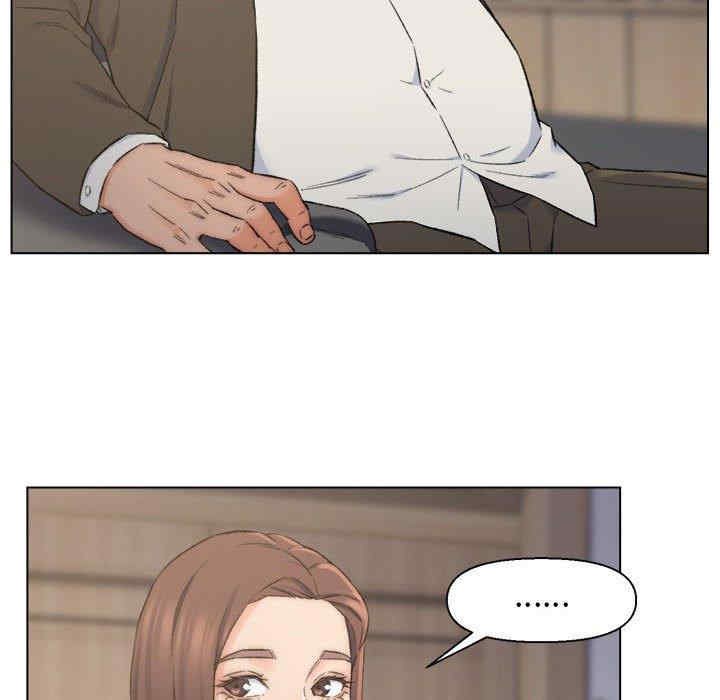 爸爸的坏朋友/爸爸的朋友