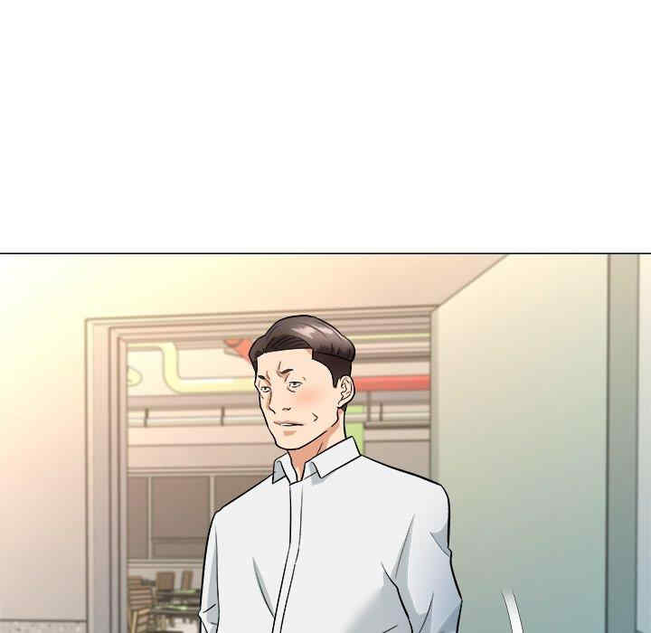 豪赌陷阱/奴隶们