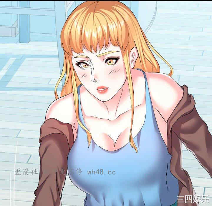 隔壁邻居好奇怪