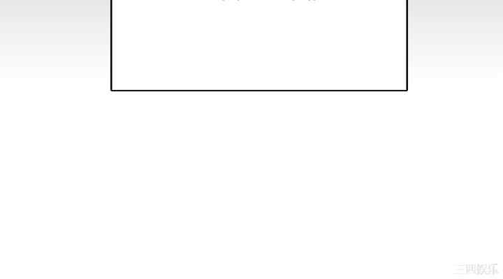 渴望：爱火难耐