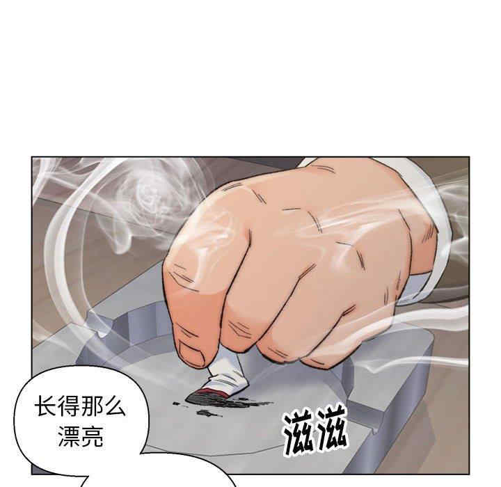 爸爸的坏朋友/爸爸的朋友