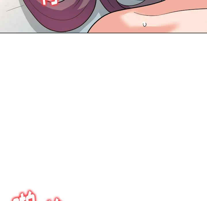 豪赌陷阱/奴隶们