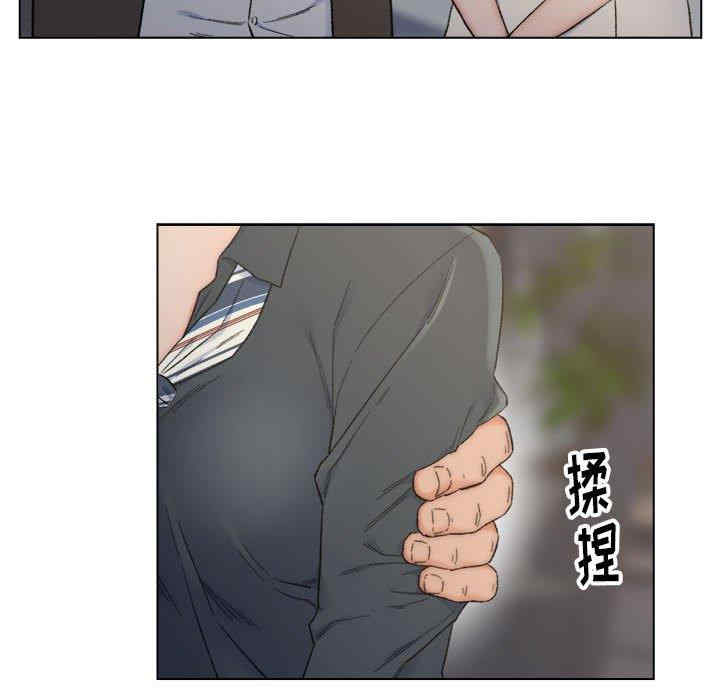 爸爸的坏朋友/爸爸的朋友