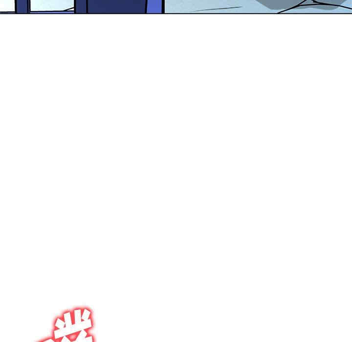 豪赌陷阱/奴隶们