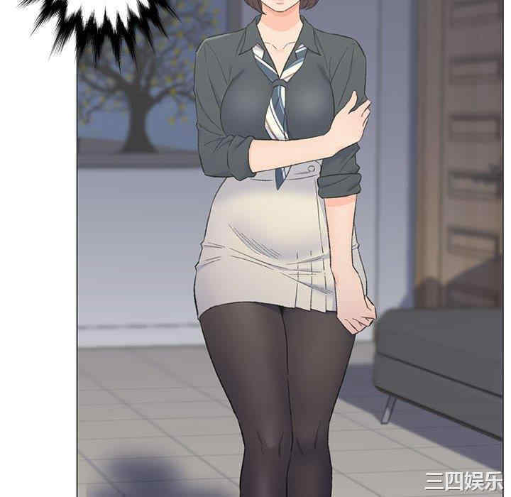 爸爸的坏朋友/爸爸的朋友