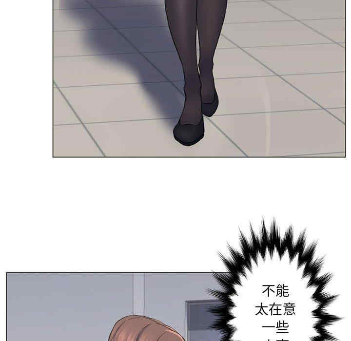 爸爸的坏朋友/爸爸的朋友