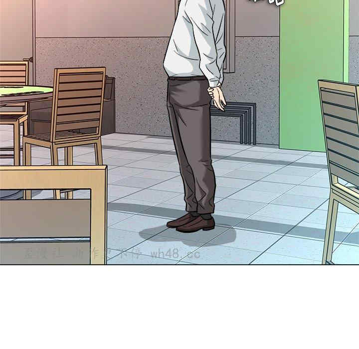 豪赌陷阱/奴隶们