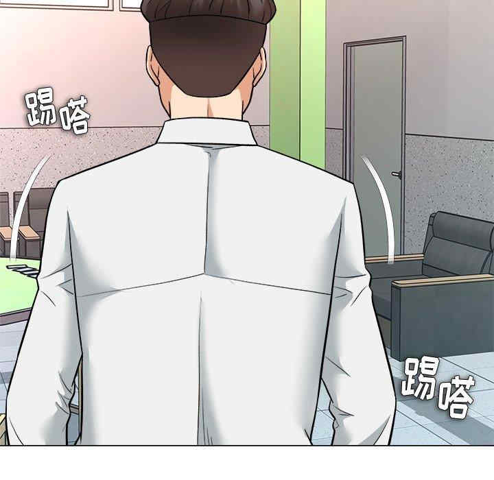 豪赌陷阱/奴隶们