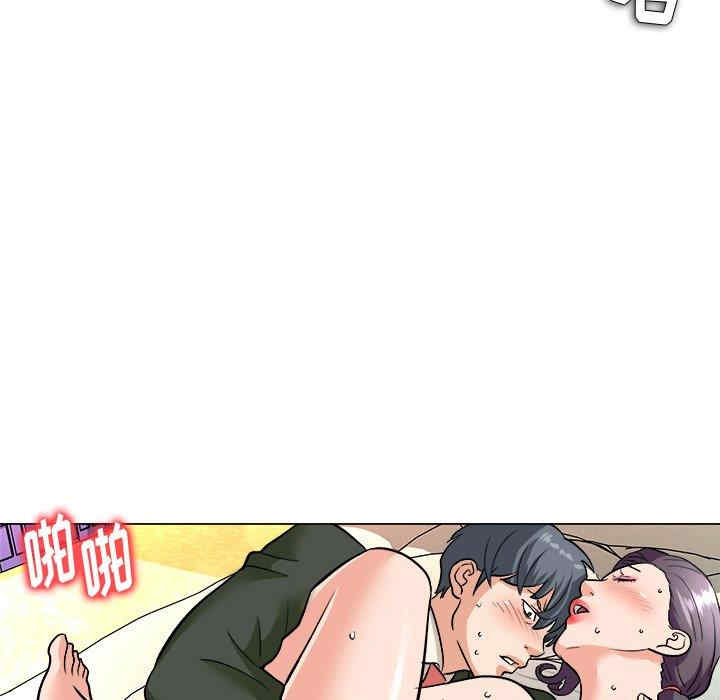 豪赌陷阱/奴隶们