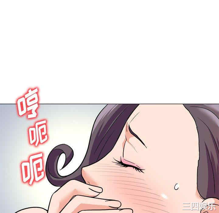 豪赌陷阱/奴隶们