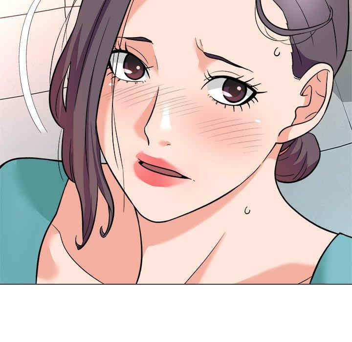 豪赌陷阱/奴隶们