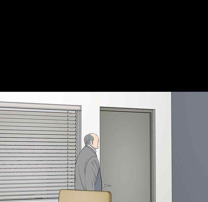 同室操戈/双面交锋