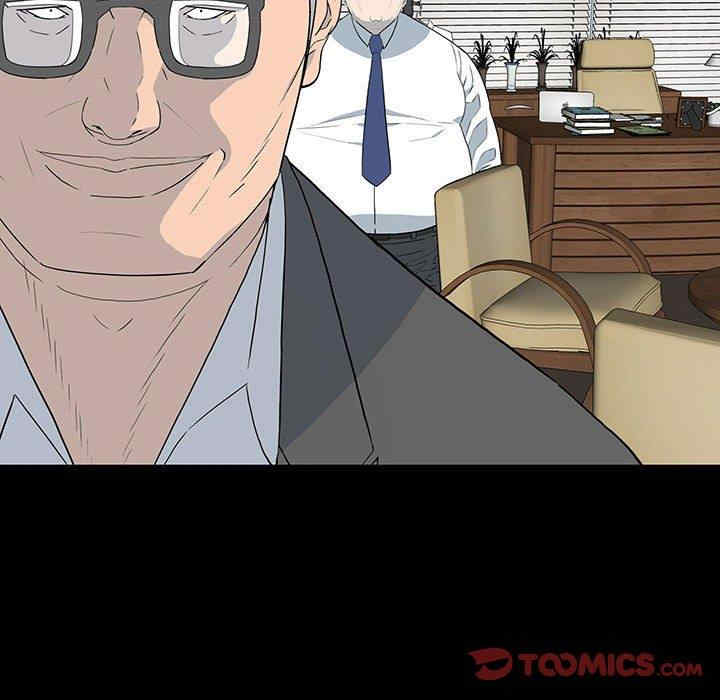 同室操戈/双面交锋