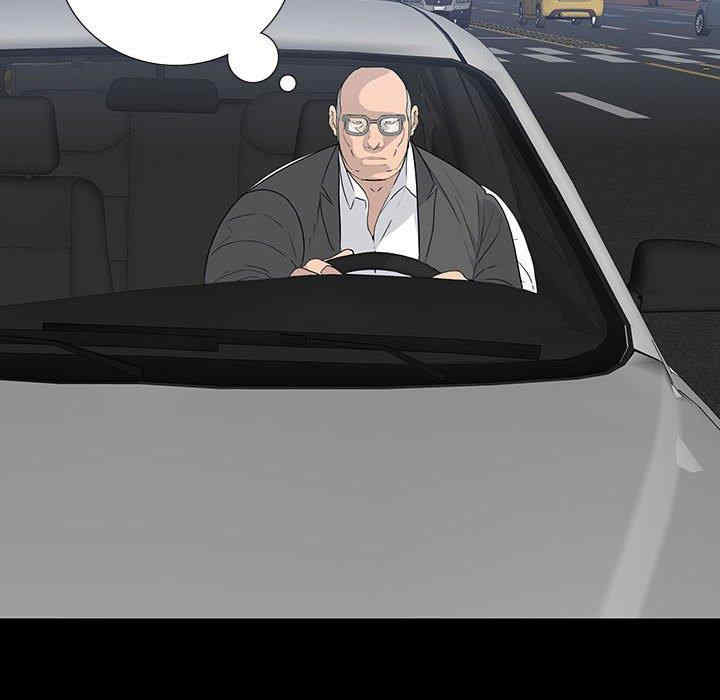 同室操戈/双面交锋