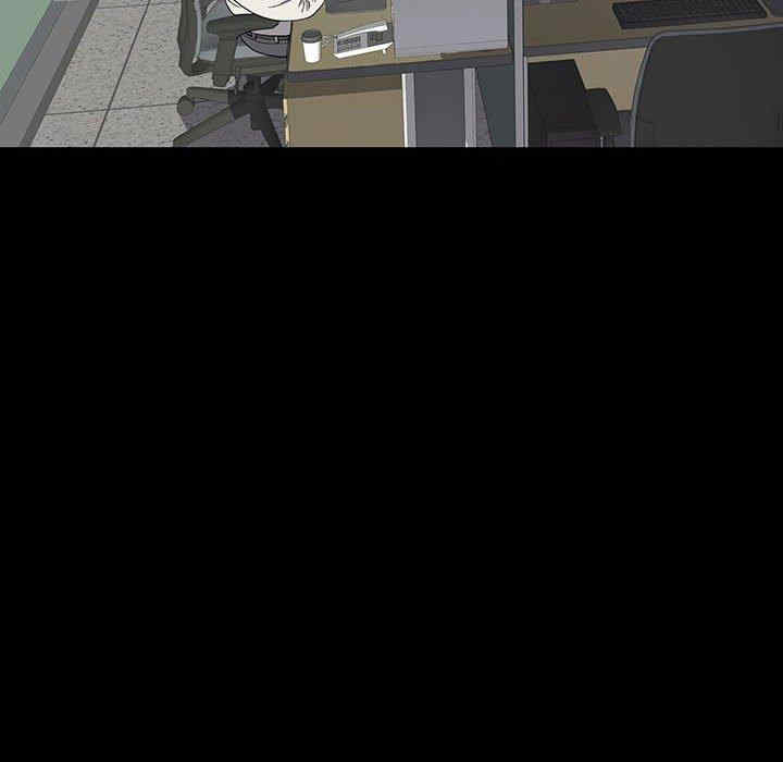 同室操戈/双面交锋