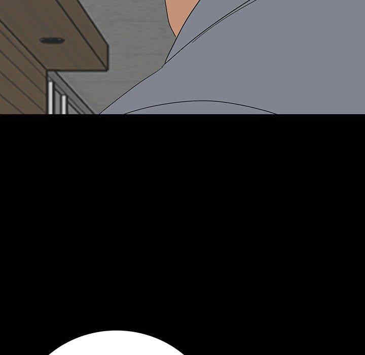 同室操戈/双面交锋