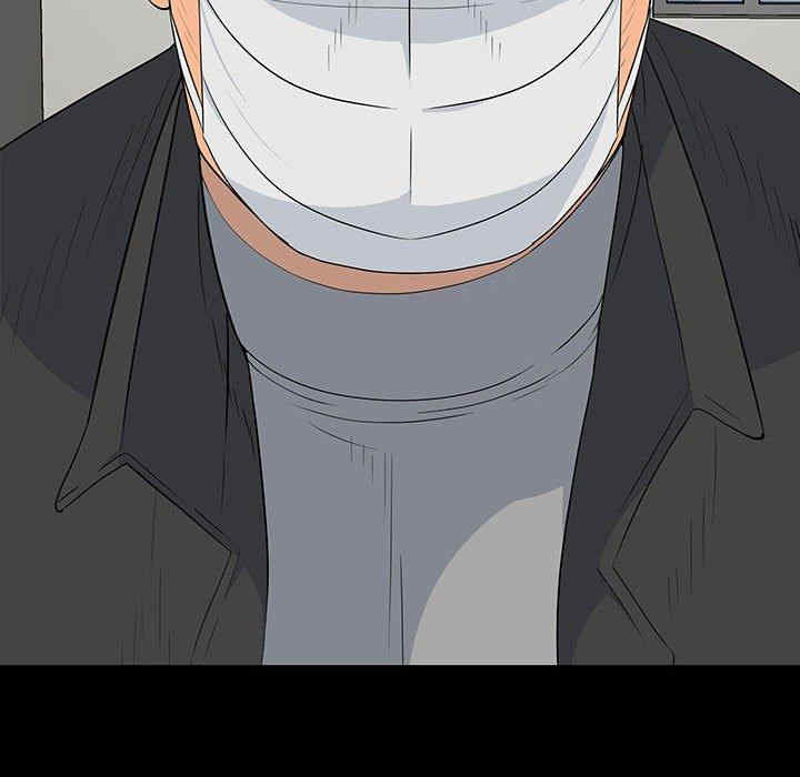 同室操戈/双面交锋