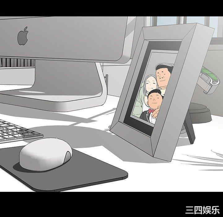 同室操戈/双面交锋