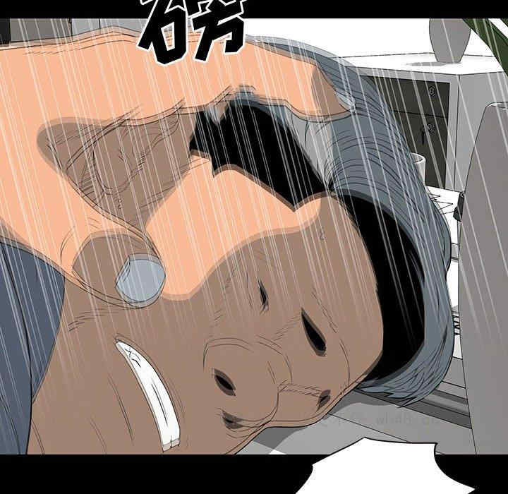 同室操戈/双面交锋