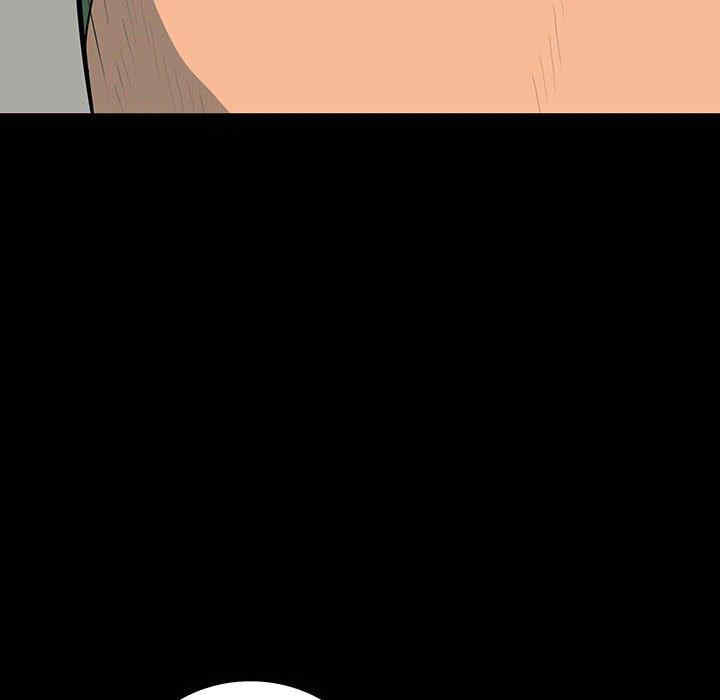 同室操戈/双面交锋