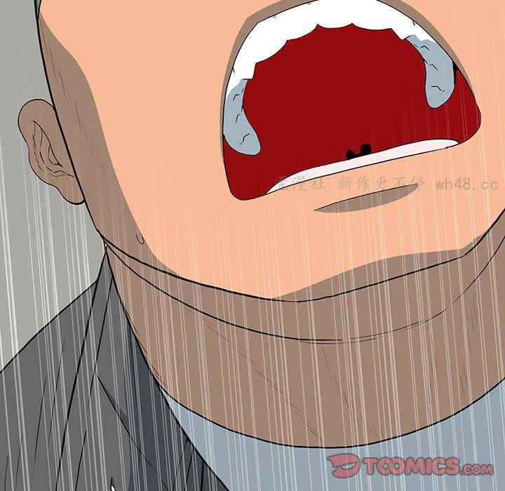 同室操戈/双面交锋