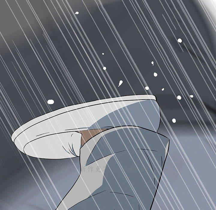 同室操戈/双面交锋