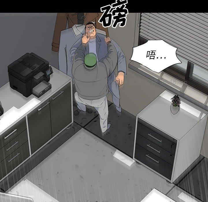 同室操戈/双面交锋