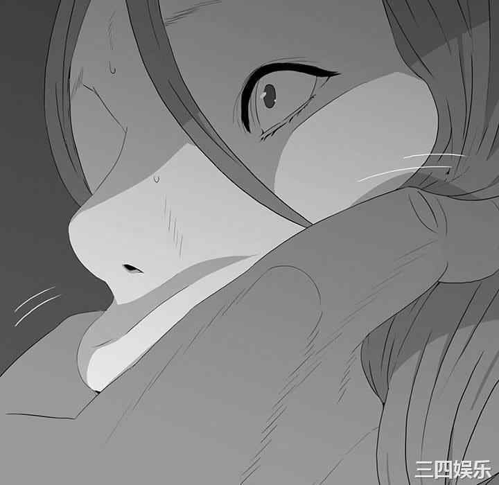 同室操戈/双面交锋