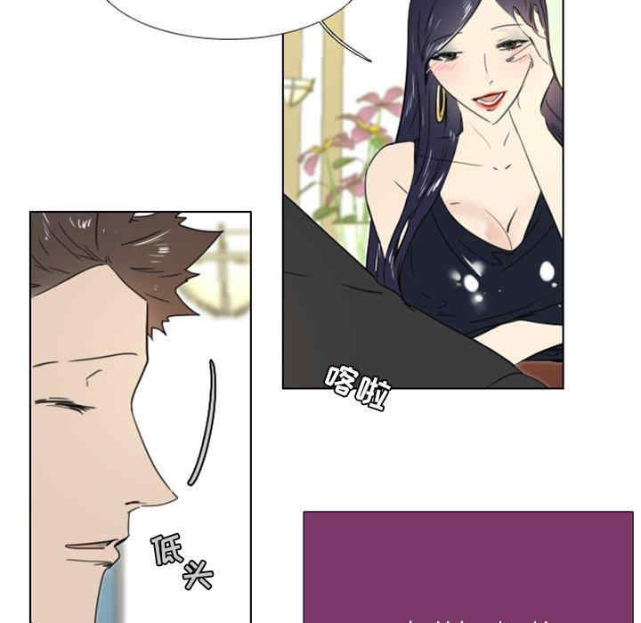 职场X乐园/职场秘密恋情