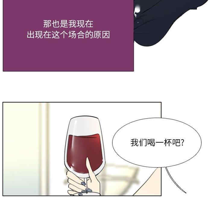 职场X乐园/职场秘密恋情