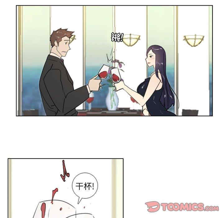 职场X乐园/职场秘密恋情