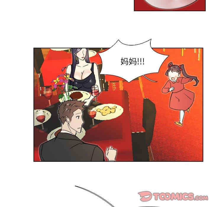 职场X乐园/职场秘密恋情