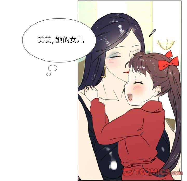 职场X乐园/职场秘密恋情