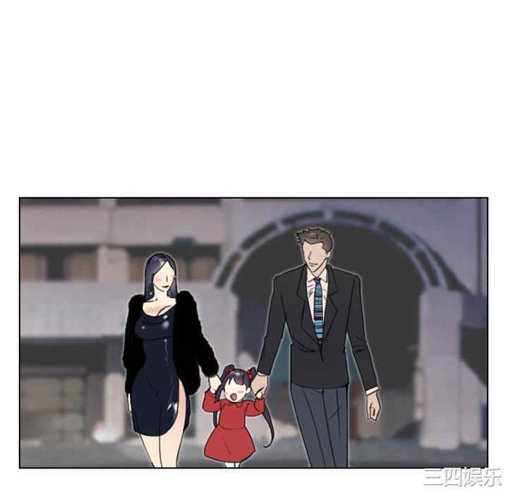 职场X乐园/职场秘密恋情