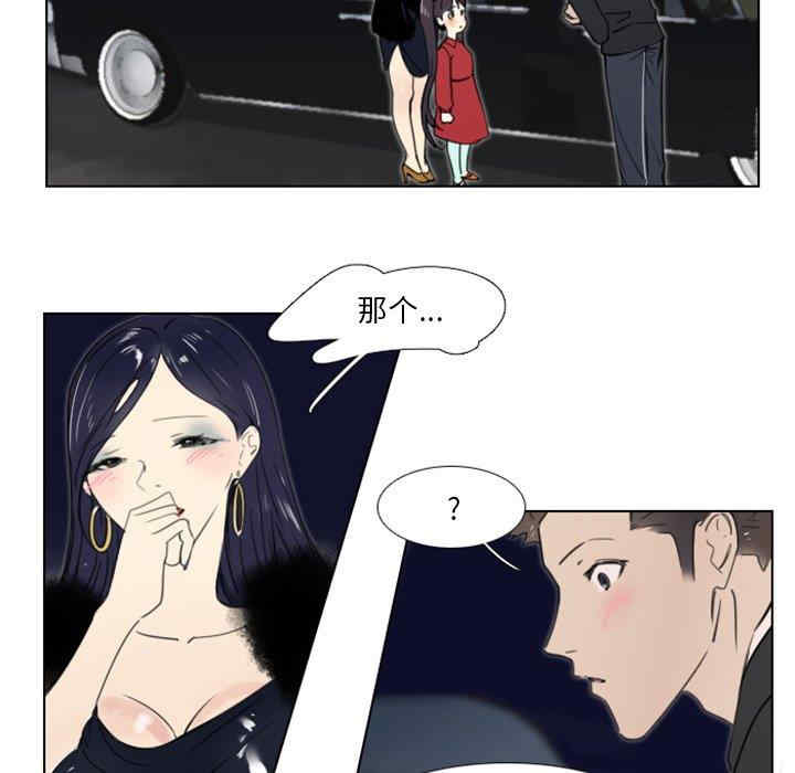 职场X乐园/职场秘密恋情