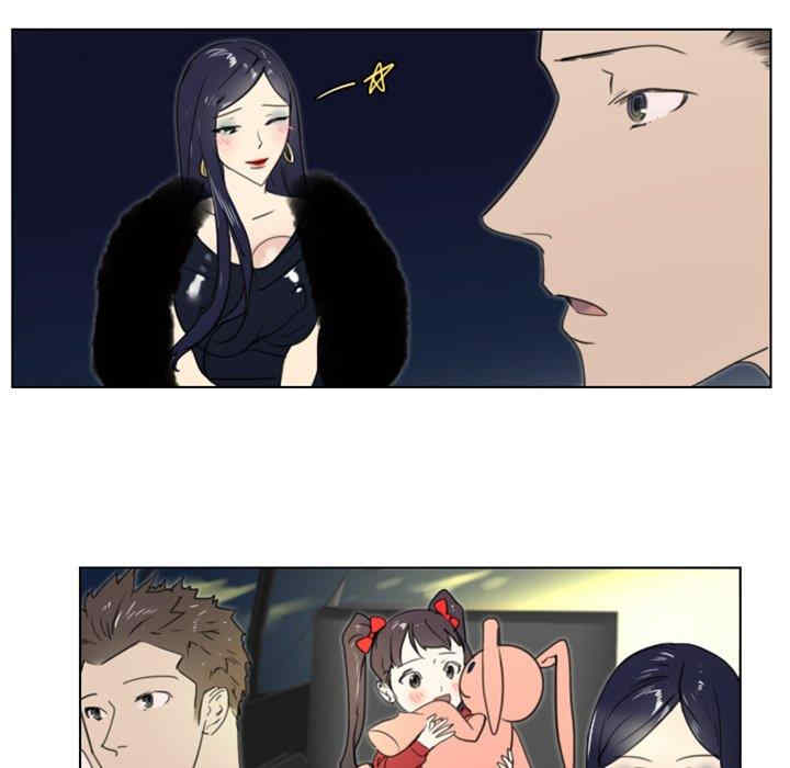 职场X乐园/职场秘密恋情