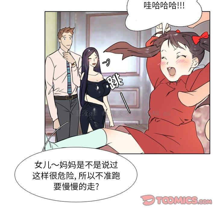 职场X乐园/职场秘密恋情