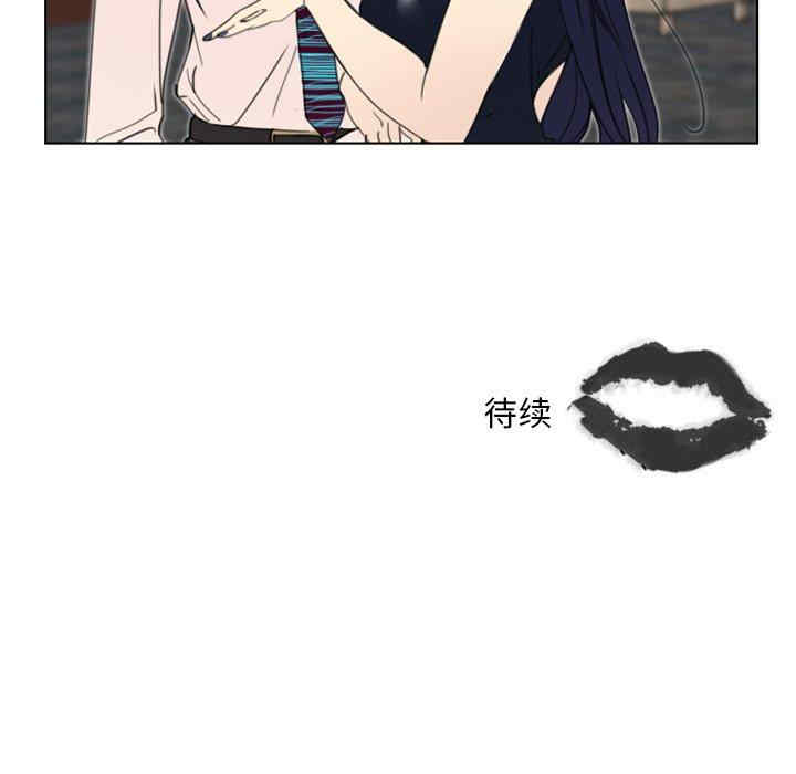 职场X乐园/职场秘密恋情