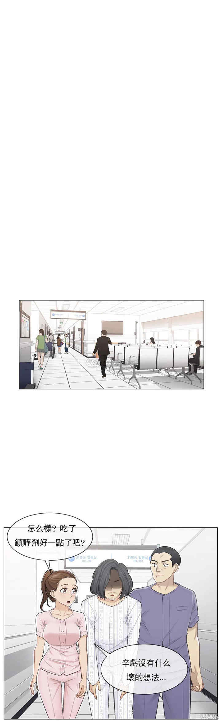 轻触! 解除封印/触摸解封