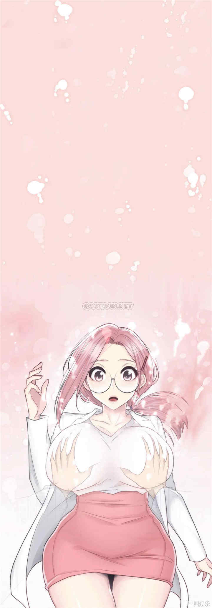 轻触! 解除封印/触摸解封